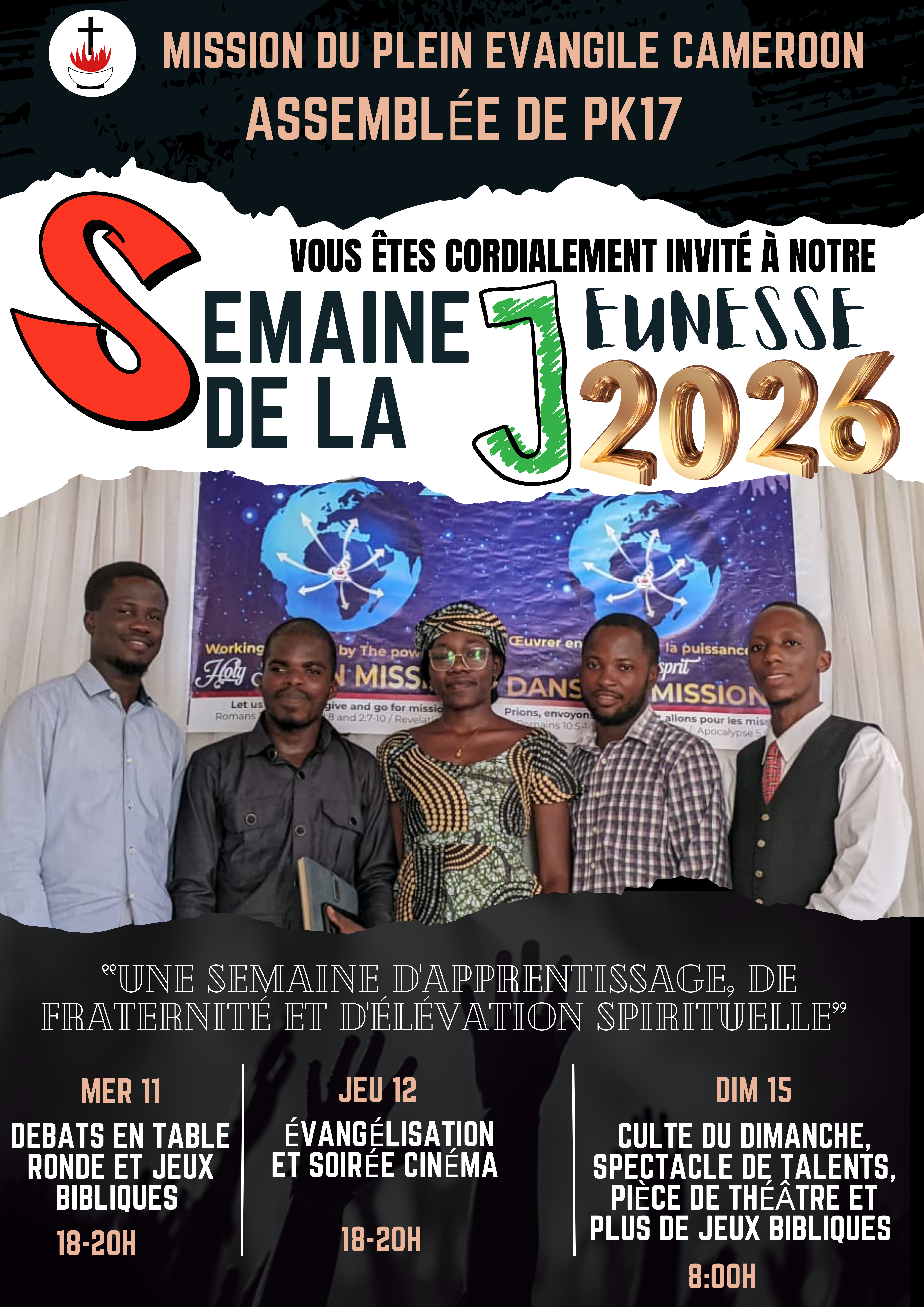 French certificate or flyer design